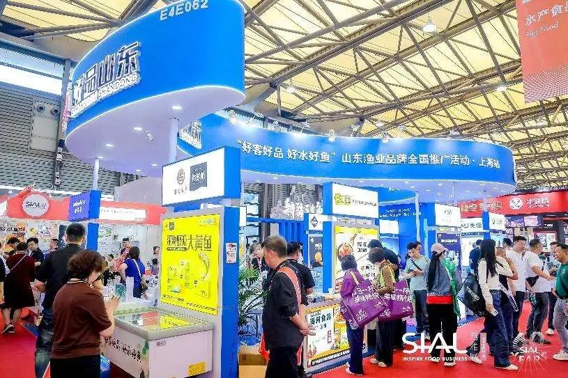 SIAL西雅國際食品展