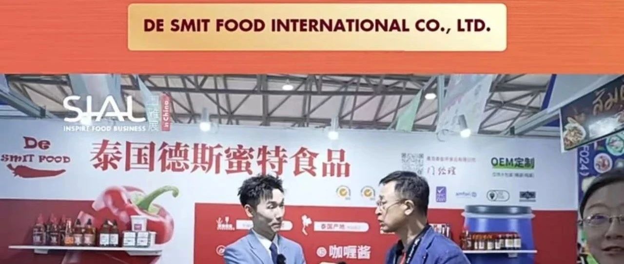 泰國(guó)優(yōu)質(zhì)醬料企業(yè)，誠(chéng)尋餐飲及食品配料加工工廠合作商