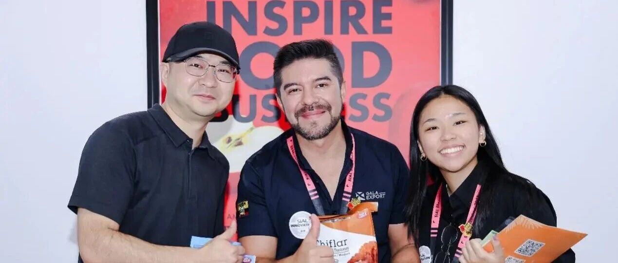 高效對(duì)接近50家合作伙伴，企業(yè)再度預(yù)定2026年SIAL雙展