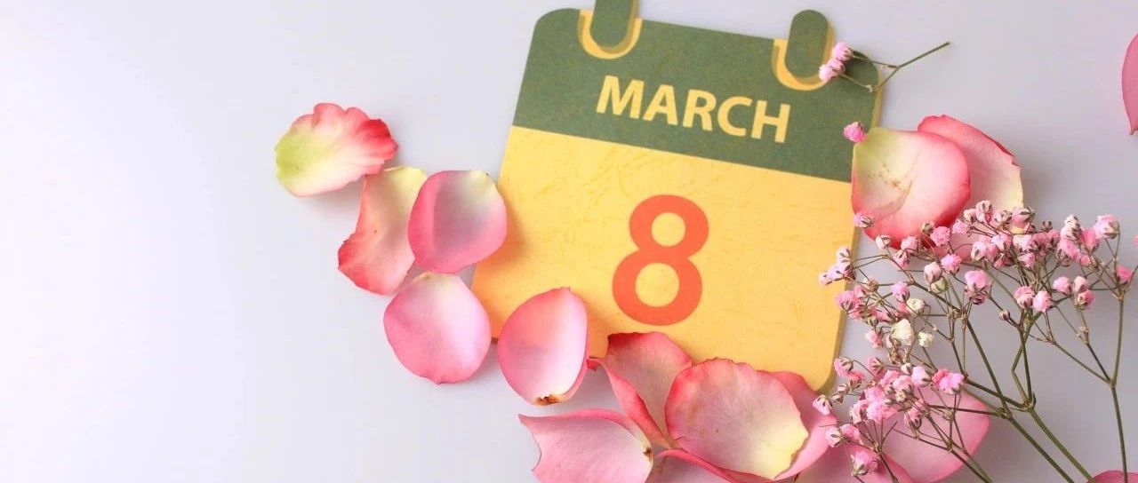 重磅！F&B女性領(lǐng)袖私董會5月19日上海舉行 綻放食飲“她”力量