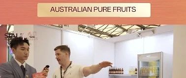 AUSTRALIAN PURE FRUITS，澳大利亞歷史悠久的軟飲品牌，借SIAL平臺，把傳統(tǒng)獨(dú)特飲品帶到中國