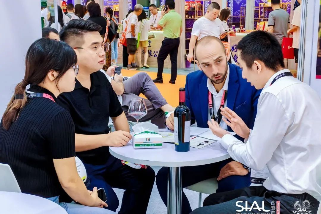 SIAL 西雅國(guó)際食品展