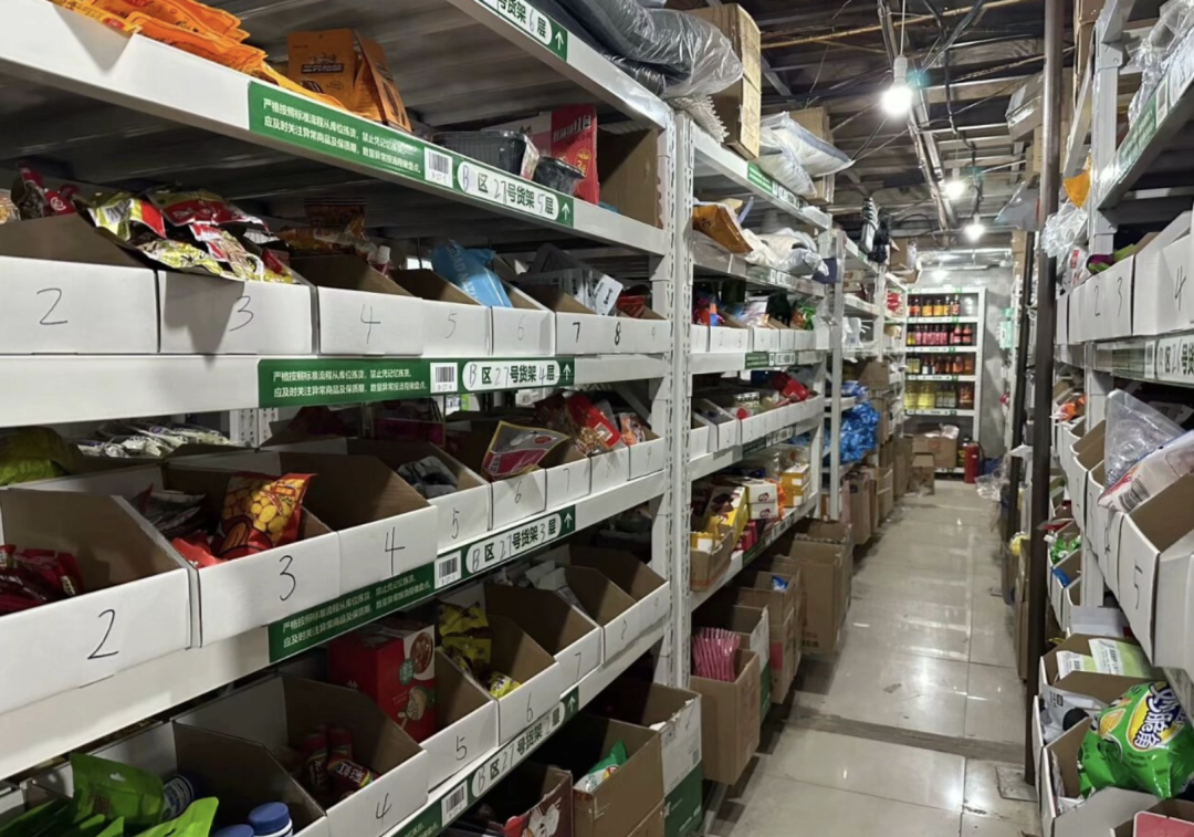 SIAL西雅國(guó)際食品展