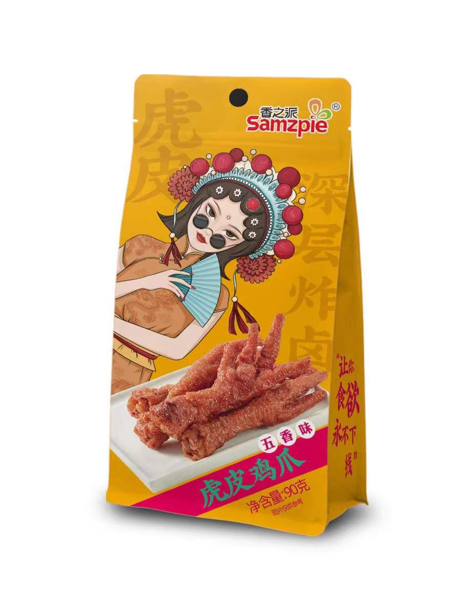 江蘇香之派食品有限公司的虎皮雞爪獨具特色