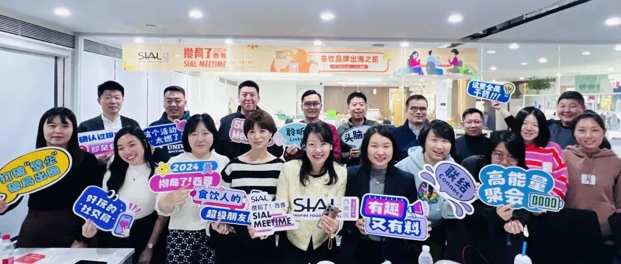 中國披薩市場：現(xiàn)狀、競爭格局與2025發(fā)展趨勢