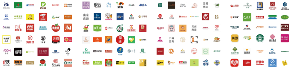 SIAL西雅國(guó)際食品展