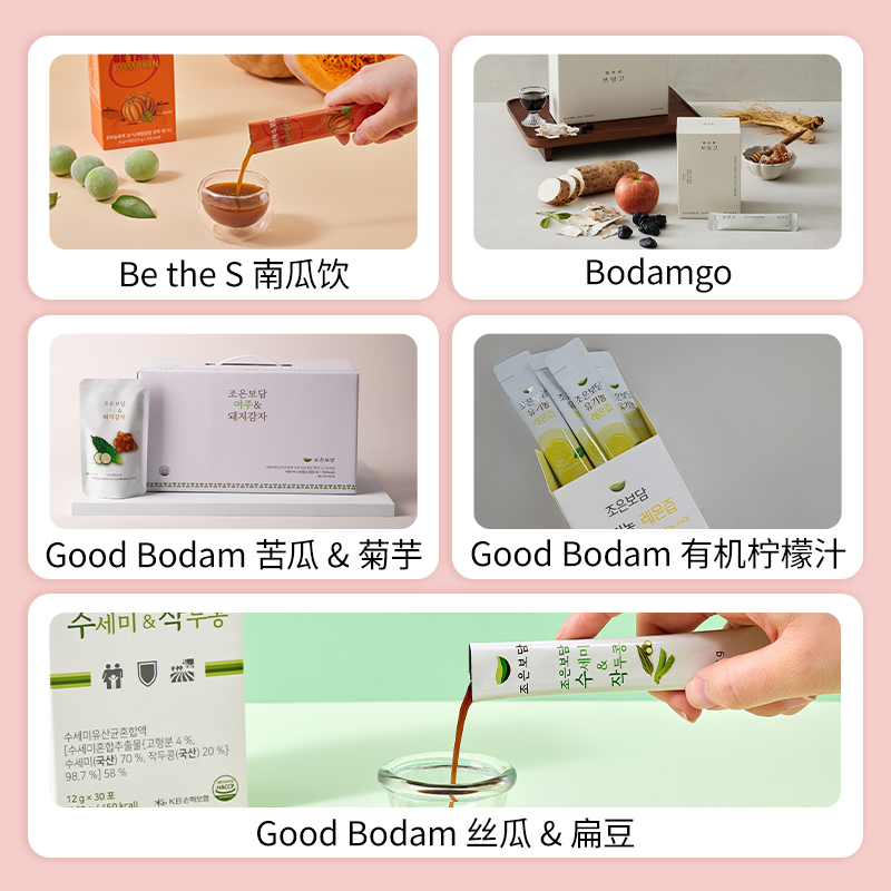 SIAL西雅展（上海）