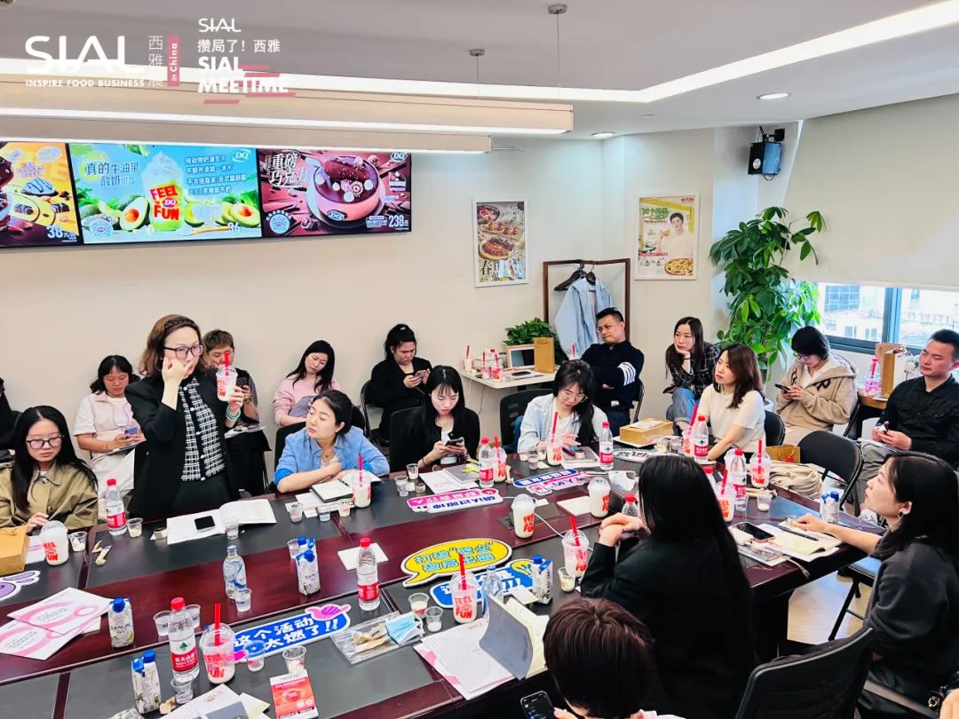 SIAL Meetime 攢局了！西雅