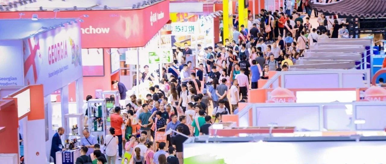 上海東方財(cái)經(jīng)報(bào)道：SIAL西雅國(guó)際食品展榮膺2024年上海品牌展，共筑食飲新生態(tài)