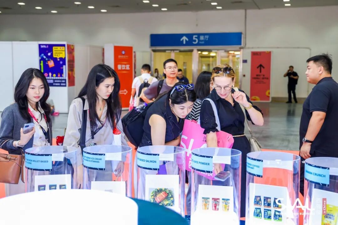 sial 西雅國(guó)際食品展