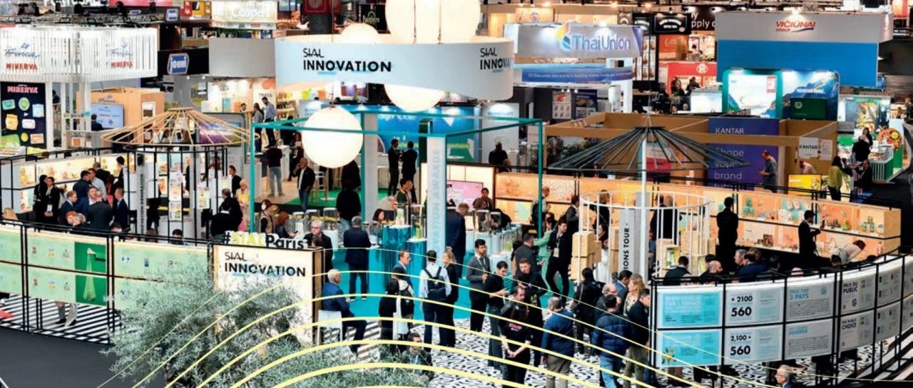 27萬(wàn)平方米、7500家參展商及28.5萬(wàn)專(zhuān)業(yè)人士，SIAL Paris展現(xiàn)世界大展風(fēng)采 引領(lǐng)食品未來(lái)