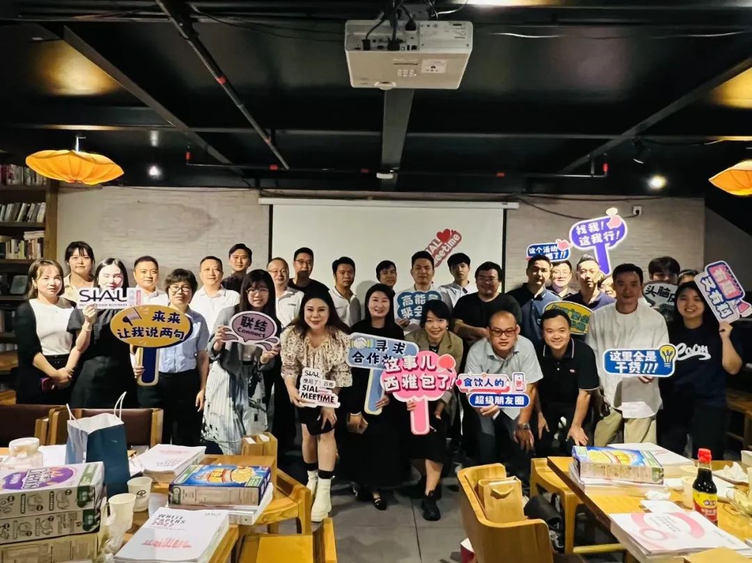 攢局了！西雅