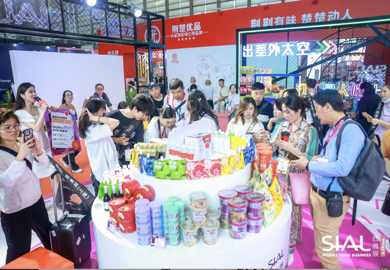 深圳站SIAL零食節(jié)TOP榜單揭曉??！60+款產(chǎn)品榮膺上榜