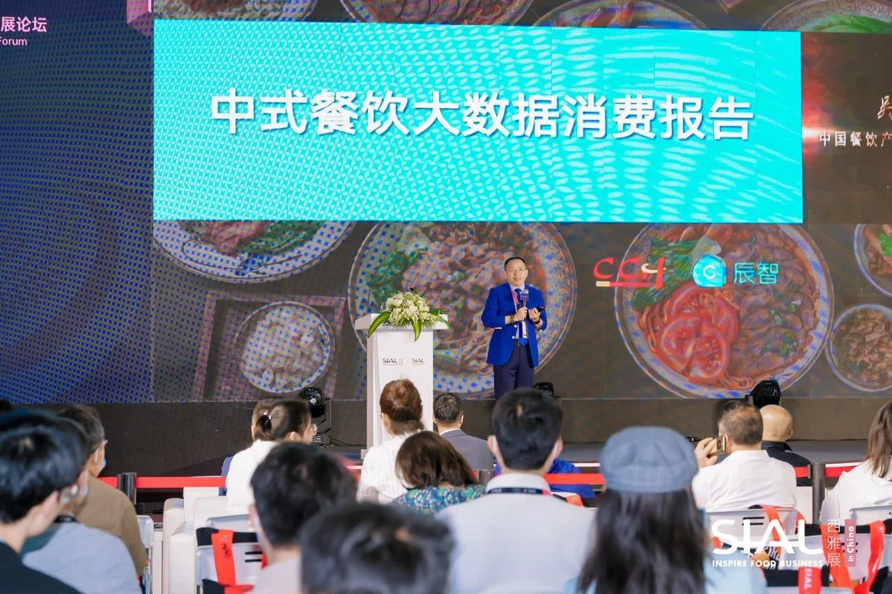 餐飲業(yè)趨勢(shì) | “去邊界化”日益明顯，地域性單品逐漸走向全國