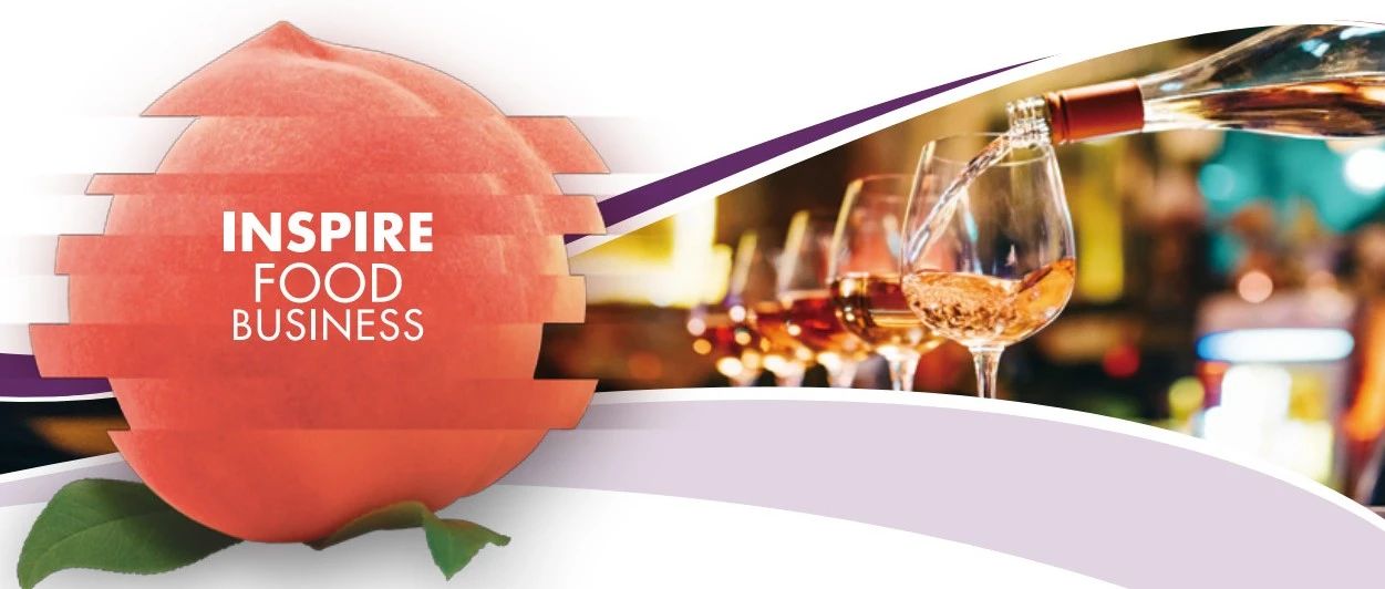 收藏置頂不迷路！2024 SIAL西雅展《逛展攻略》出爐！入場、交通導(dǎo)航、峰會活動通通都有