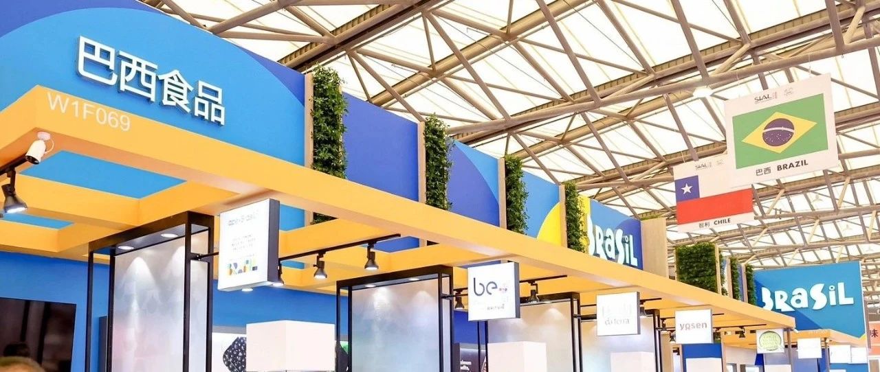 全球直采！從巴西到上海，一塊頂級(jí)牛排的供應(yīng)鏈之旅