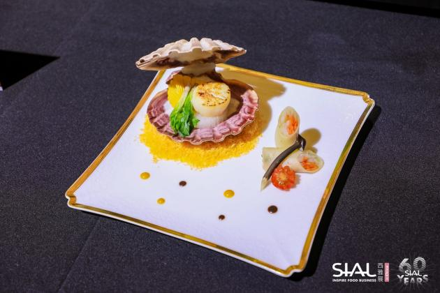 SIAL西雅展（上海）