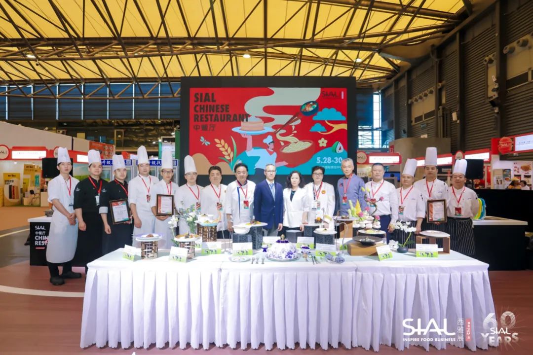 SIAL中餐廳現(xiàn)場照片