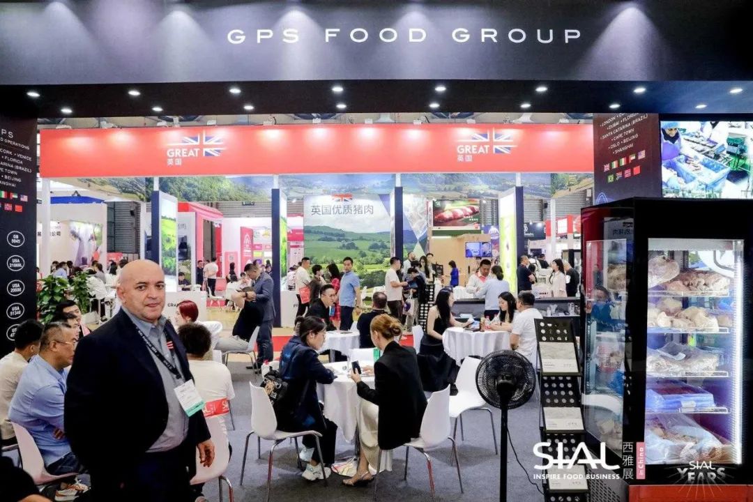 SIAL西雅國(guó)際食品展