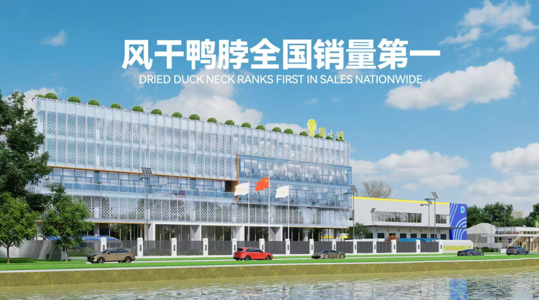 SIAL西雅國(guó)際食品展