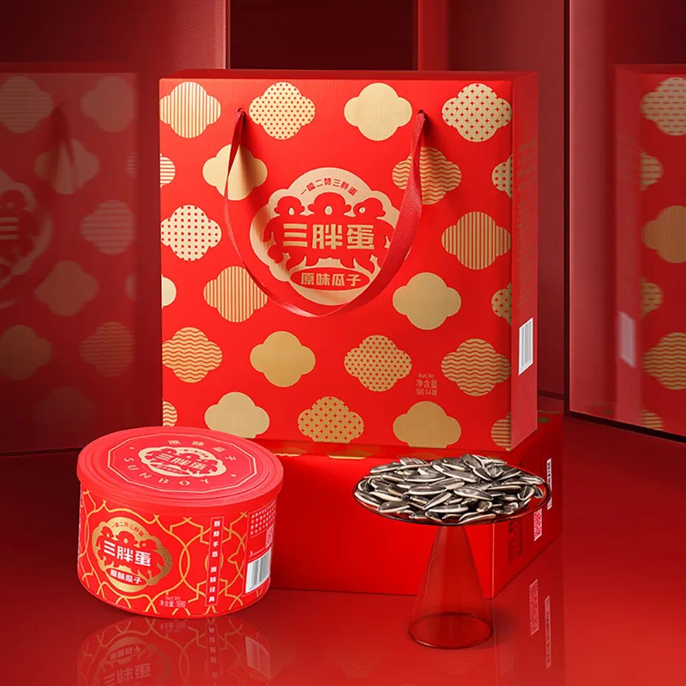 三胖蛋(北京)國(guó)際貿(mào)易有限公司