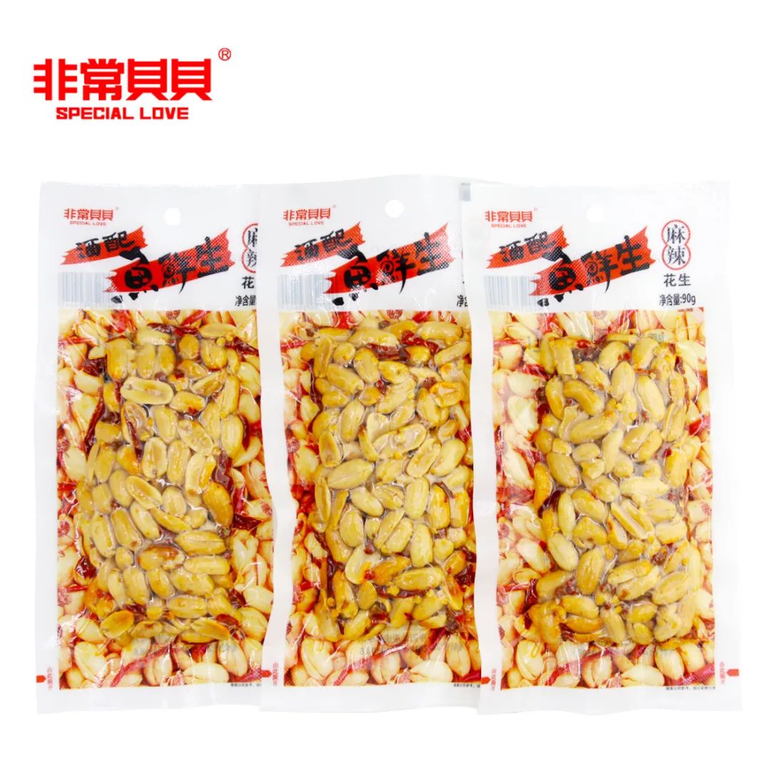 SIAL西雅展(上海)