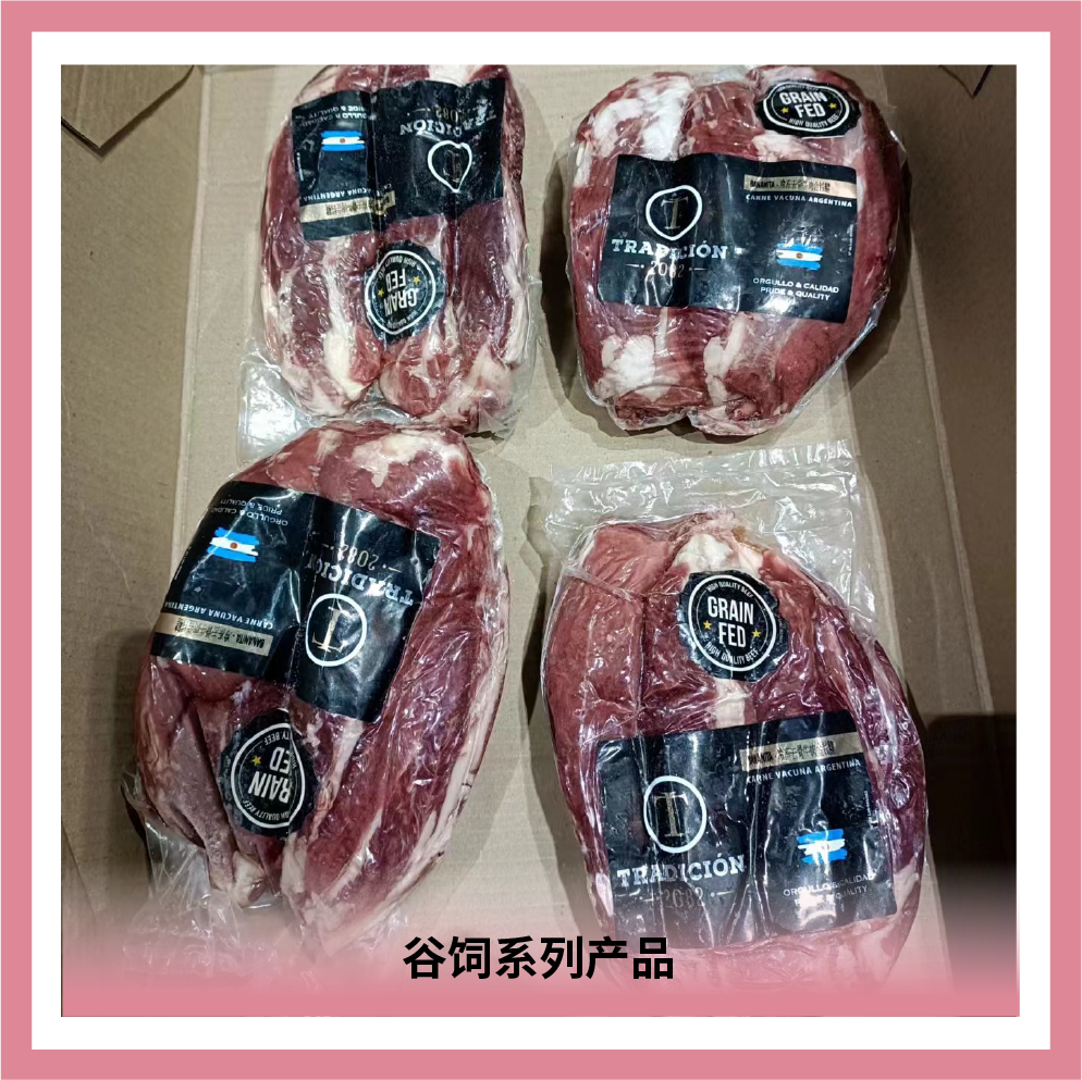 蘇州辰陽(yáng)生態(tài)農(nóng)業(yè)有限公司