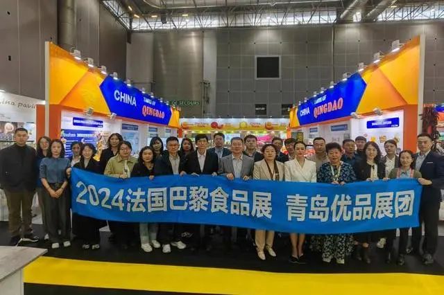 SIAL西雅國(guó)際食品展