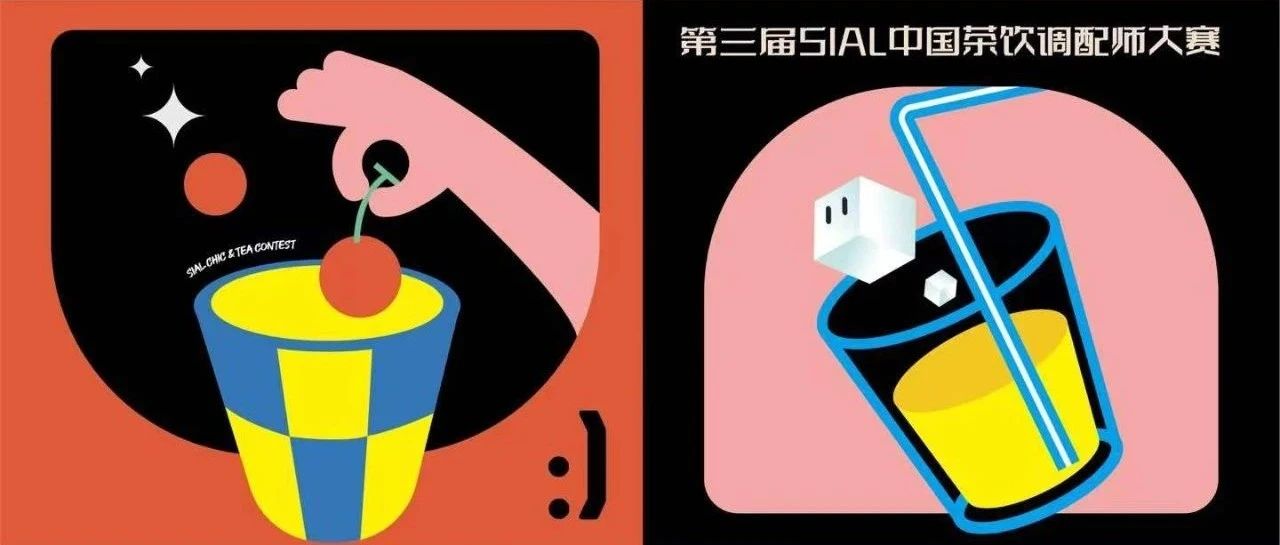 日程出爐 │ 2024 SIAL鮮生活﹒名優(yōu)水產(chǎn)食材推介主題烹飪活動——精彩美味，不容錯過！