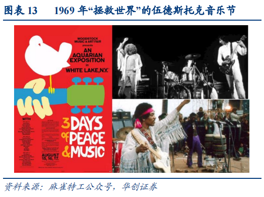 SIAL西雅國際食品展