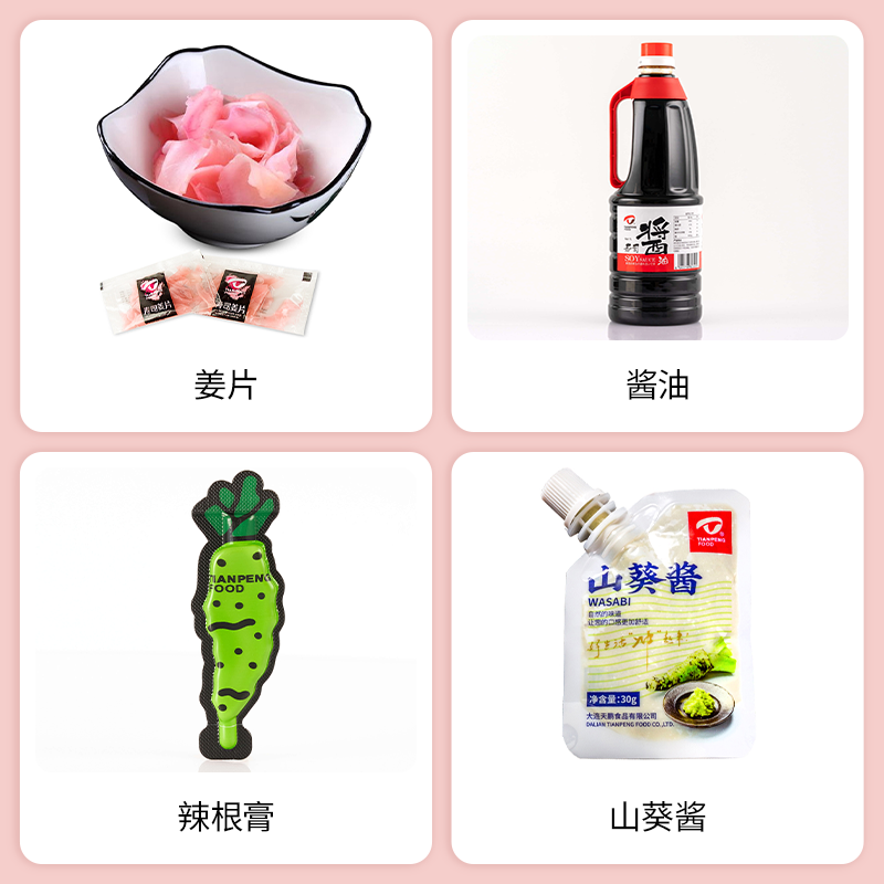 SIAL西雅國際食品展