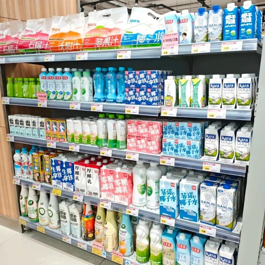 團(tuán)體標(biāo)準(zhǔn)發(fā)布!椰子水“摻假”將成為過去式？