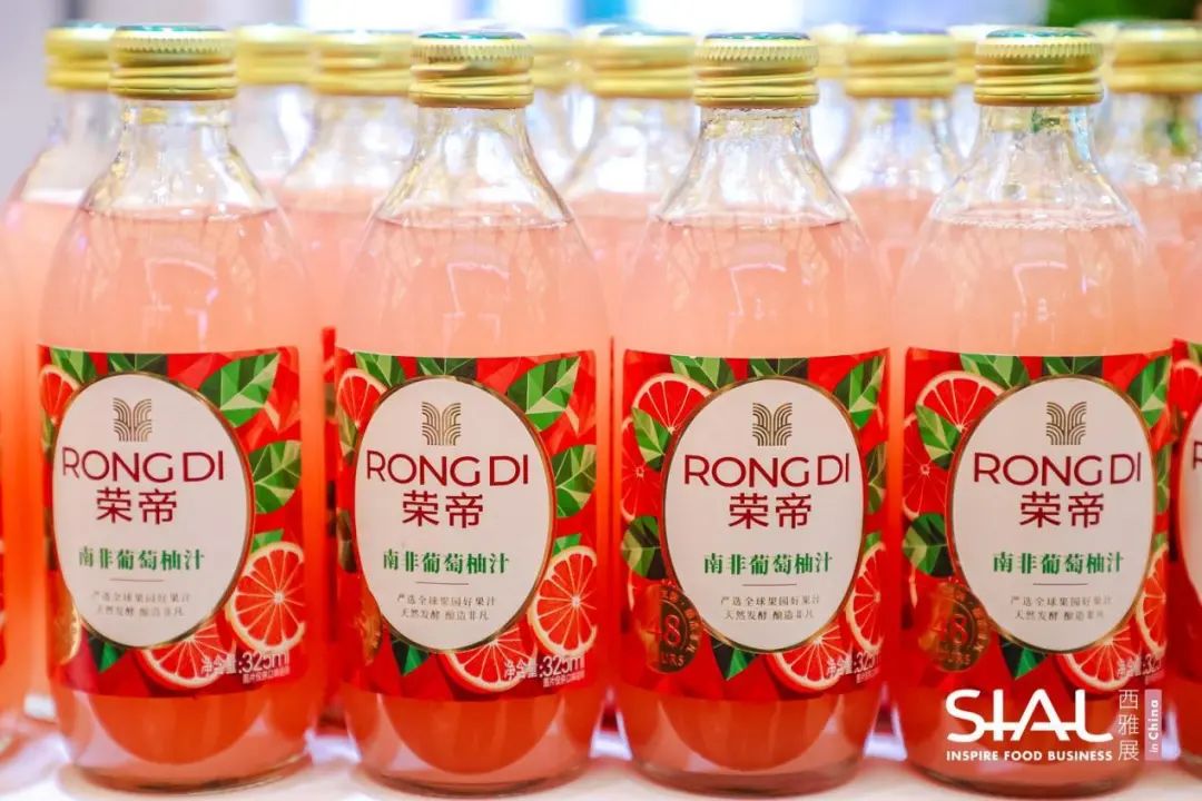 SIAL西雅展(深圳)