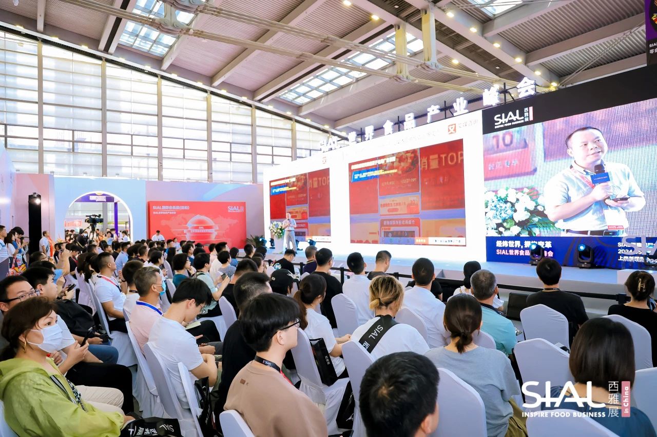 飲料行業(yè)迎來“小地震”，休食市場將超1.2萬億元