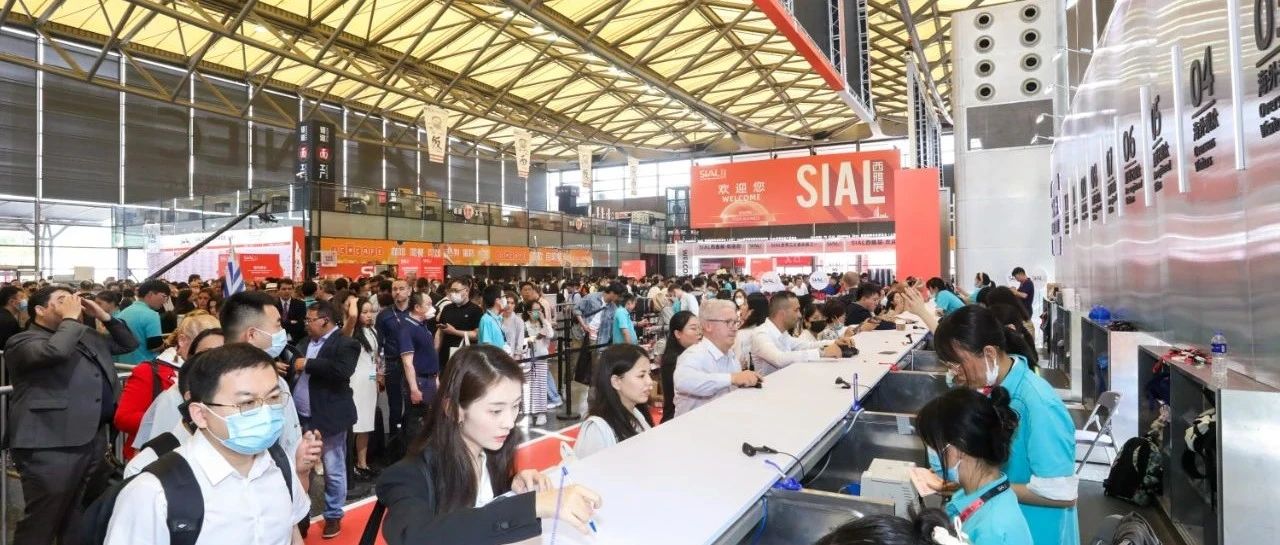 深圳食品展2024時(shí)間表、門票、時(shí)間、地點(diǎn)及預(yù)登記