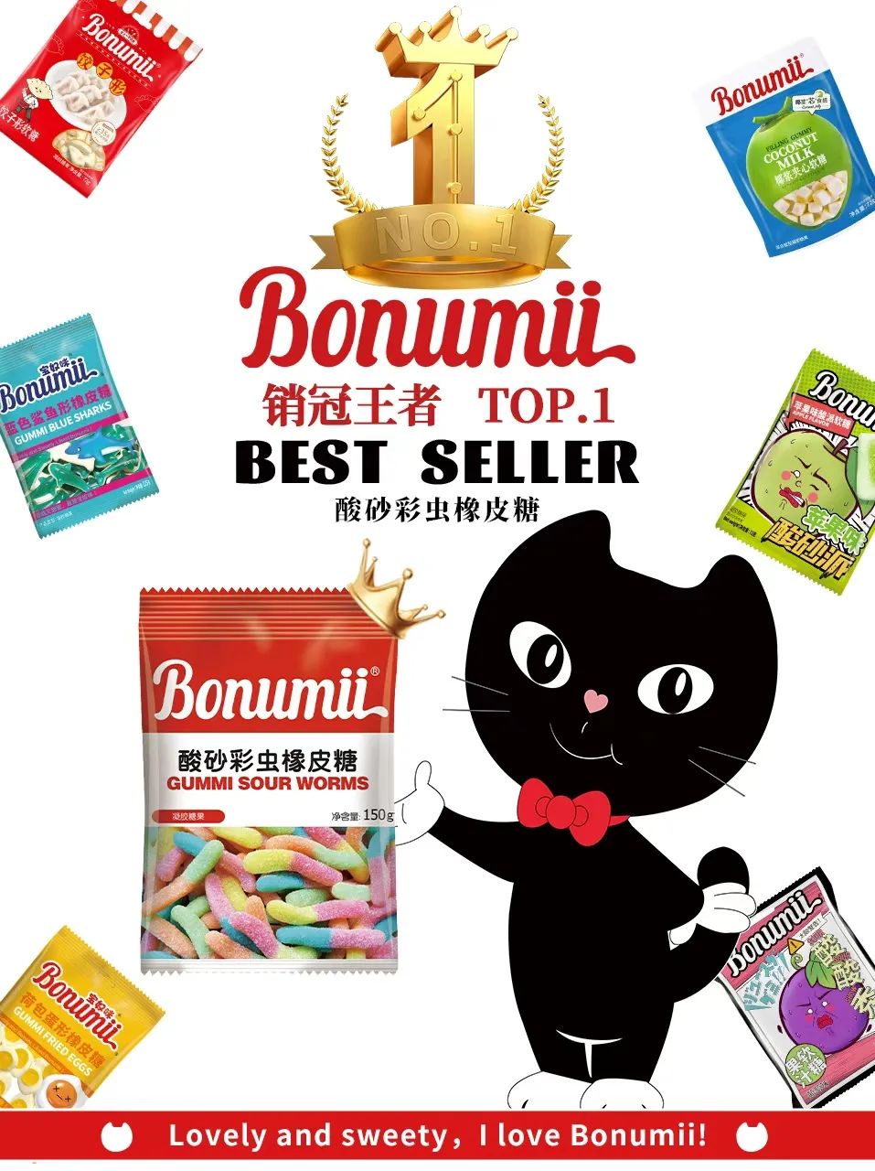 SIAL西雅國(guó)際食品展