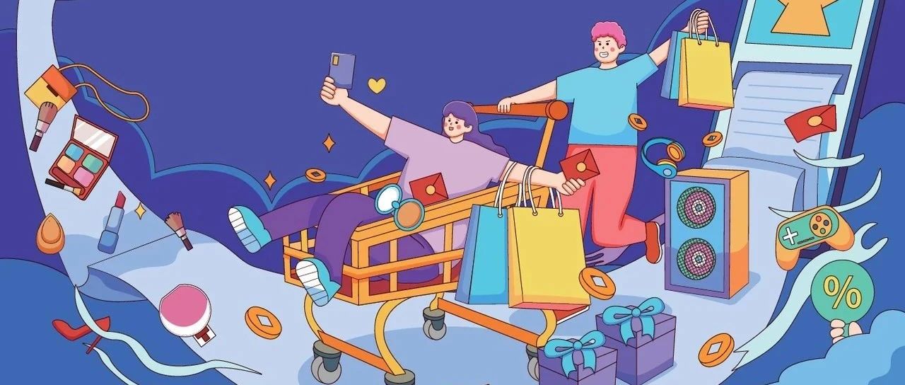 2024雙11食品飲料榜單來了！這些品類成今年大贏家