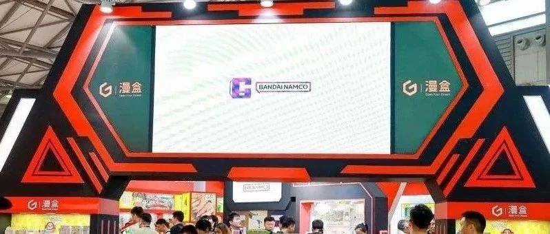 食玩潮流引爆商機(jī) ACGBOX 漫盒攜手蠟筆小新、chiikawa、三麗鷗、寶可夢(mèng)等火熱IP亮相SIAL西雅展