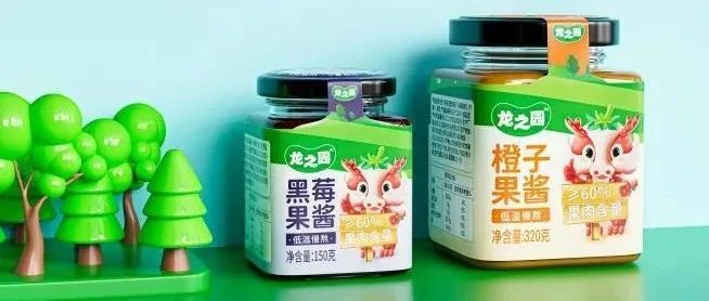 搶占兒童健康零食先機(jī) ！青島龍之園攜爆款兒童水果制品閃耀9月SIAL 西雅國(guó)際食品展