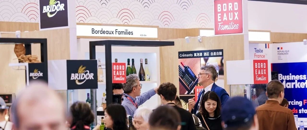 從烘焙糕點(diǎn)到特色農(nóng)產(chǎn)品，法國展團(tuán)演繹美食的藝術(shù)精髓與卓越品質(zhì)