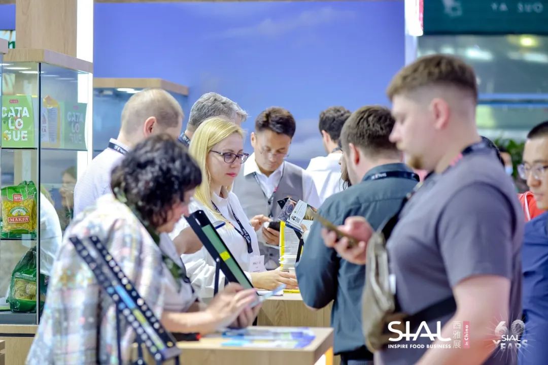 2024 SIAL 西雅國際食品展（上海