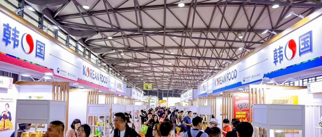 76家韓國(guó)企業(yè)確認(rèn)參展，亞洲食品飲料館即將驚艷亮相