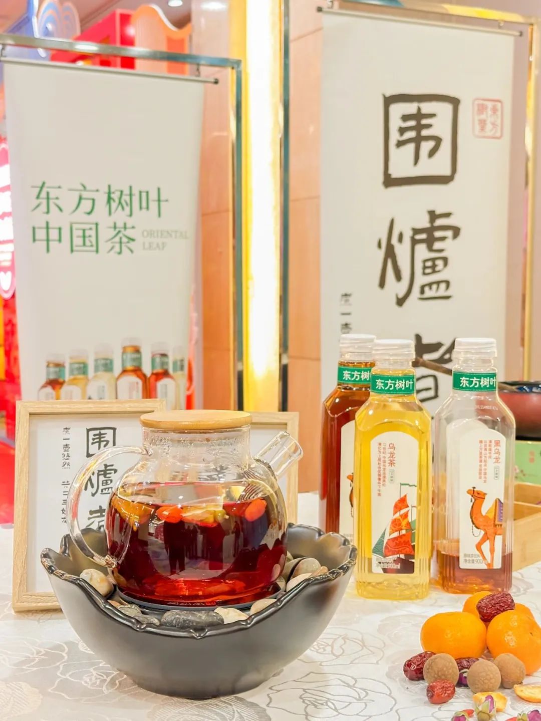 東方樹葉業(yè)績(jī)嶄露頭角