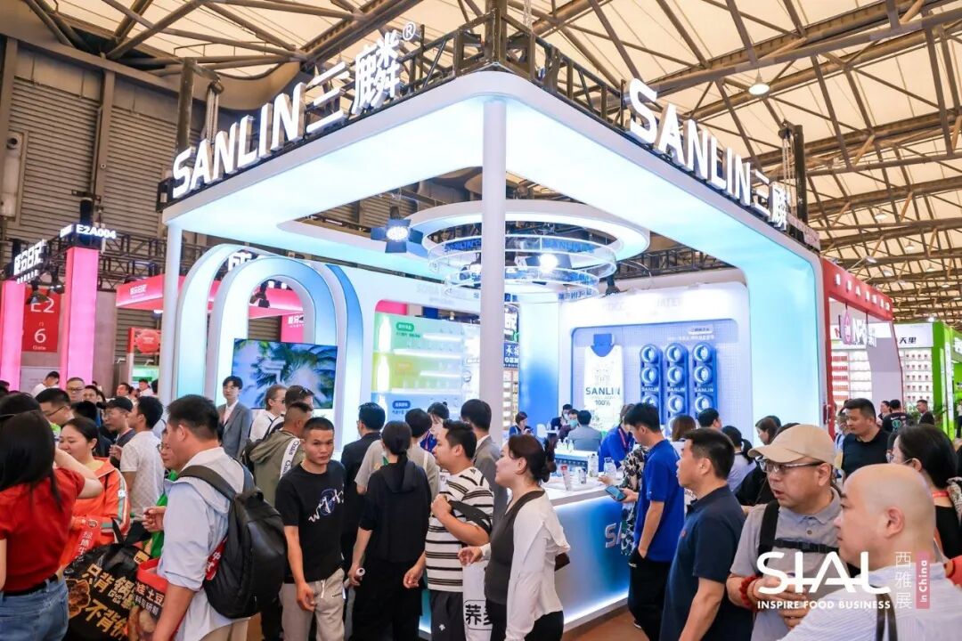 SIAL西雅國(guó)際食品展