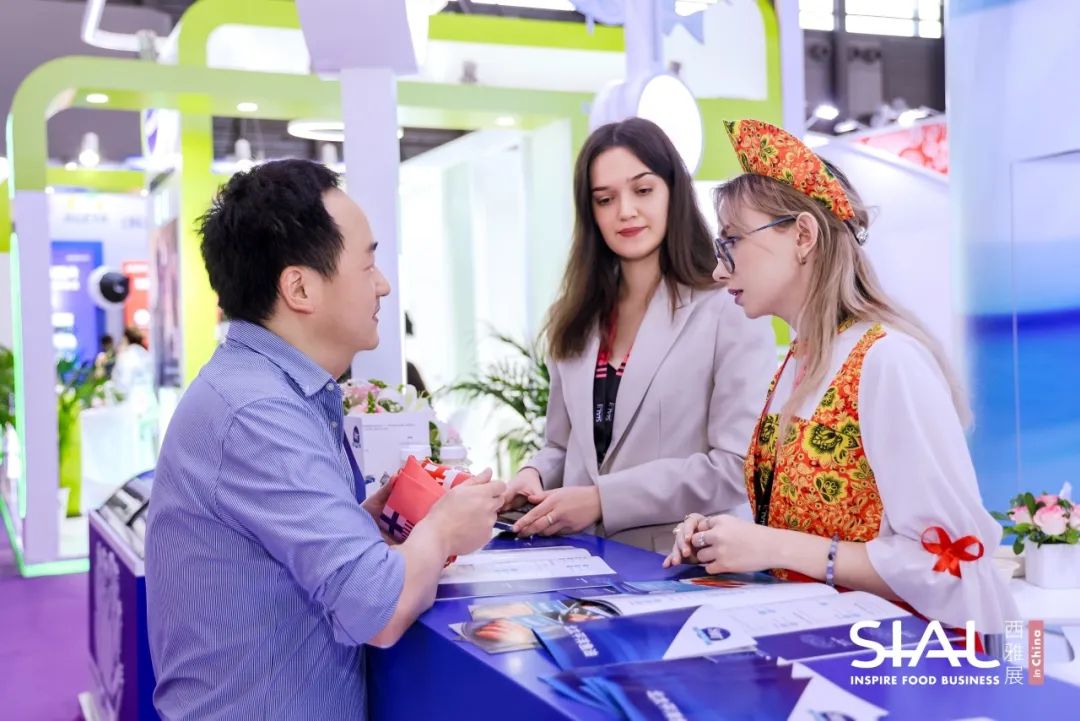 SIAL西雅展(深圳)