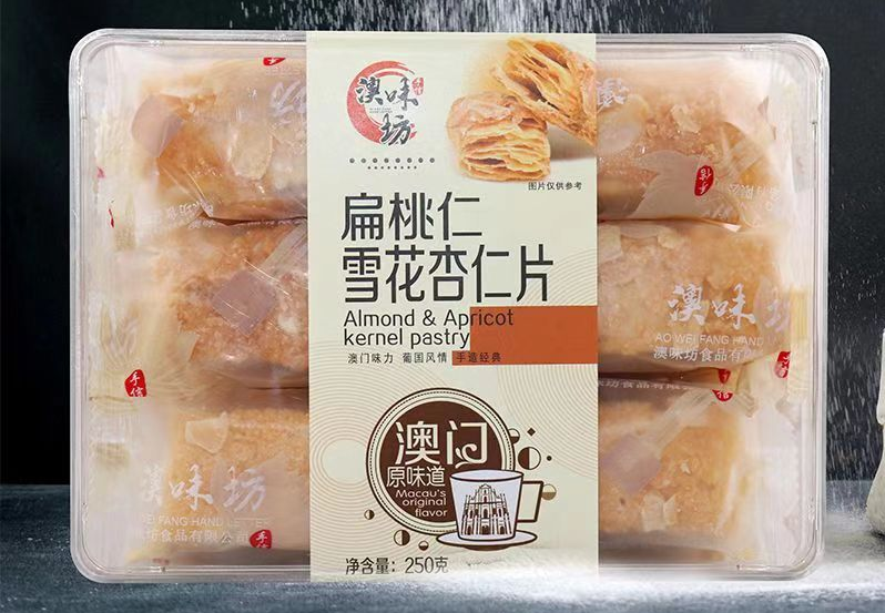 SIAL 西雅國(guó)際食品展（深圳