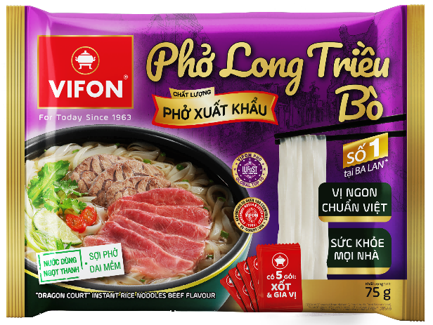 SIAL西雅國際食品展