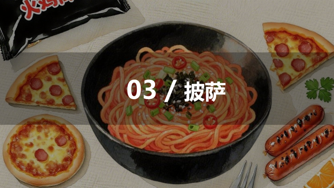 SIAL西雅國(guó)際食品展