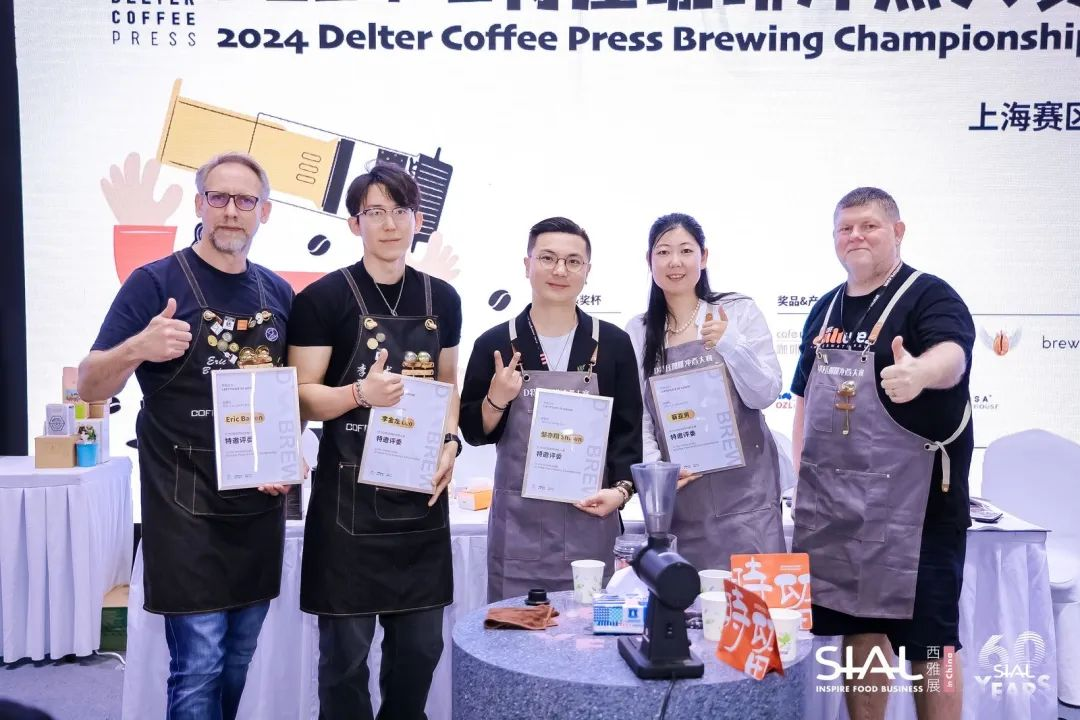 D特壓咖啡沖煮大賽首站