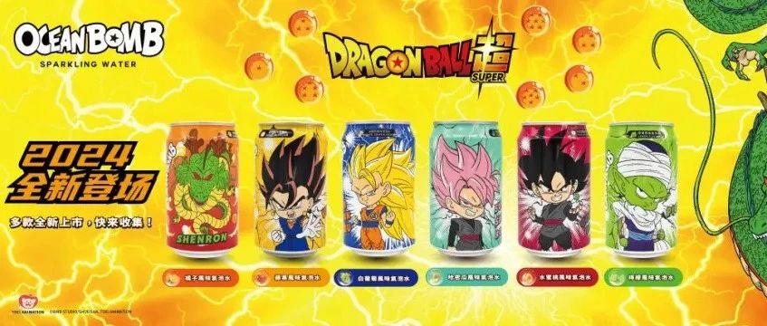 從七龍珠氣泡水到泰國哇米諾豆奶 承源國際如何打造進(jìn)口食品市場爆品？